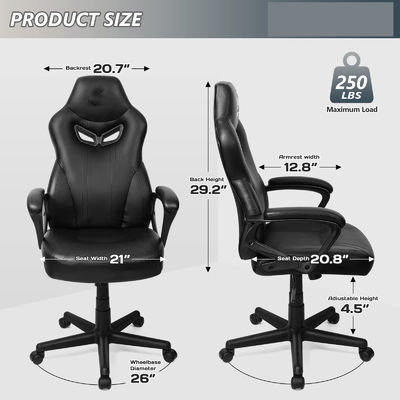 ALINUNU直立腰筋支柱 レースゲームチェア 21&quot;D x 25&quot;W x 43&quot;H