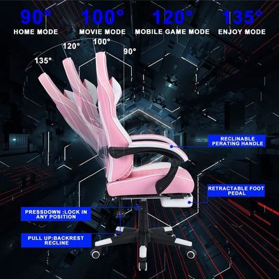 ナイロン製のこのエゴノミックなコンピュータルームチェアで ゲーム体験を向上させてください
