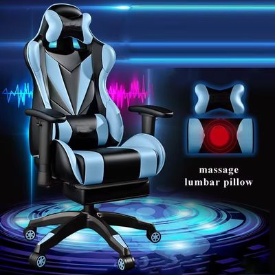 ALINUNU 価格 コンピュータゲームチェア シラ ゲーマー スピーカーとマッサージのコンピュータチェア