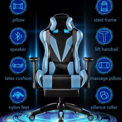 ALINUNU 価格 コンピュータゲームチェア シラ ゲーマー スピーカーとマッサージのコンピュータチェア