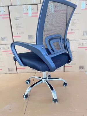 メッシュ シルバーベース 現代 エルゴノミック 転覆式 オフィスチェア 作業効率の向上