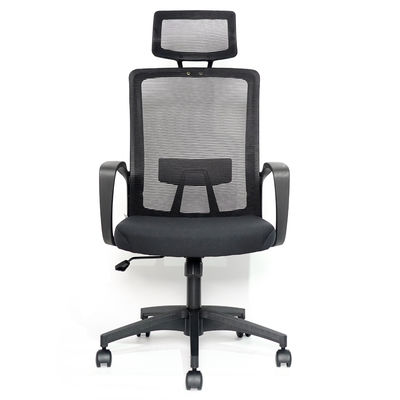 商用家具 斜めメカニズムと高度を調節できるエルゴノミックオフィスチェア