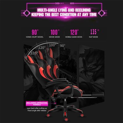 郵便包装 スピーベルチェア 7点マッサージとLEDライトのRGBゲームチェア
