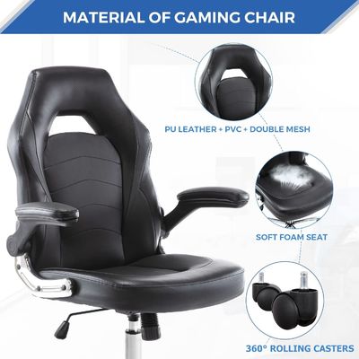 ALINUNUのエルゴノミックゲームチェア 腰筋サポート 360回転と高度調整