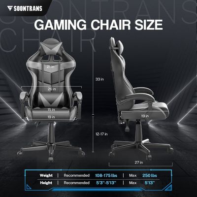 究極のゲーム体験 PUゲームチェアを マッサージ 33&quot;D x 24&quot;W x 49.2&quot;H