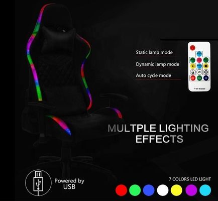 LEDライトとリモコンPUゲームチェア 合成革のオフィス家具