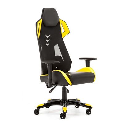 オフィス家具 足元と腕元のある快適なゲームチェア