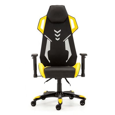 オフィス家具 足元と腕元のある快適なゲームチェア