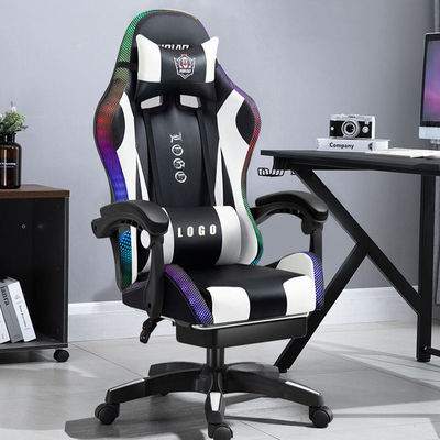 光とスピーカー付きRGBゲームチェア PU革マッサージ コンピュータゲームチェア