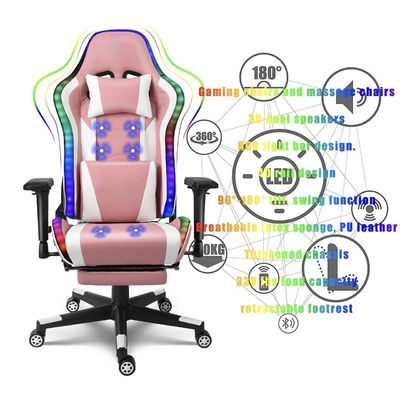 快適 な コンピュータ の リクライナー と 足元 を 用い て ゲーム の 体験 を 向上 さ せる